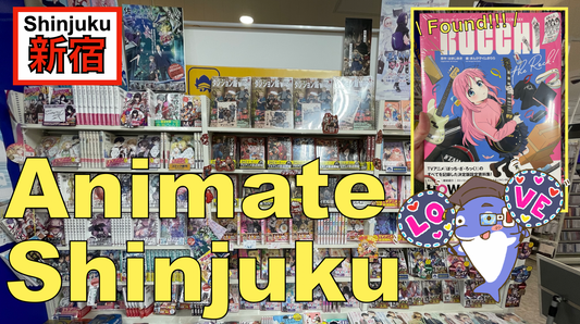 Animate Shinjuku: A Must-Visit for Anime Fans!